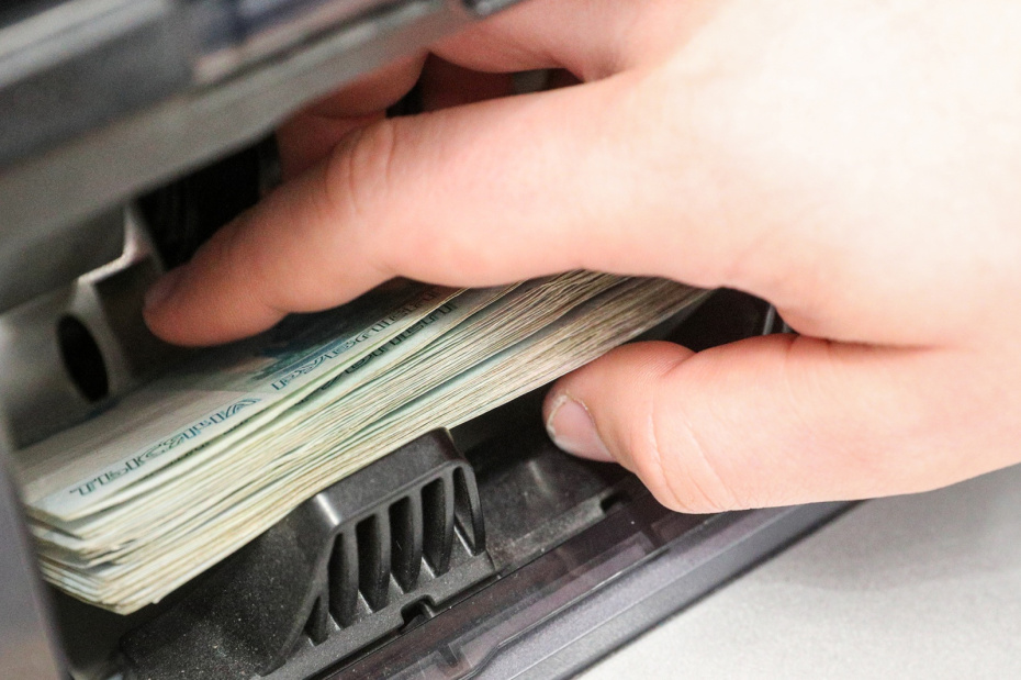 Куда выгодно вложить новогоднюю премию: от накоплений до инвестиций