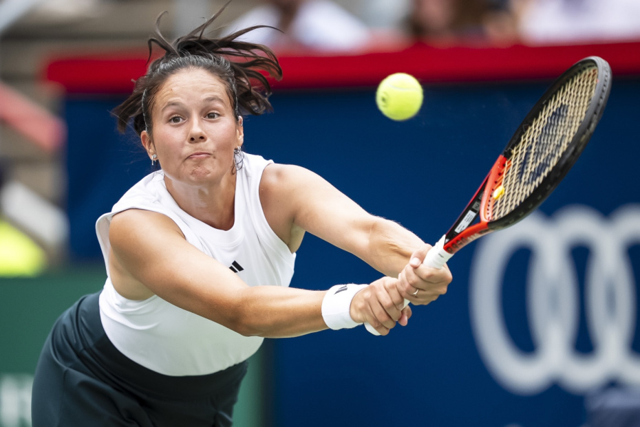 Дарья Касаткина