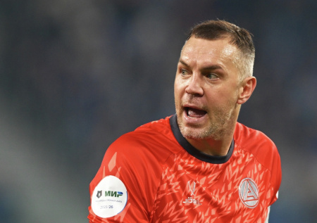 Дзюба приехал отдыхать в Северную Осетию