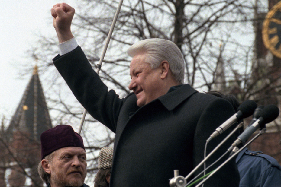 Что случилось сегодня, 31 декабря