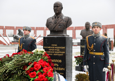 Генералу-лейтенанту Кириллову установили памятник на военном мемориале