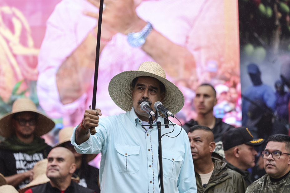 Президент Венесуэлы Николас Мадуро