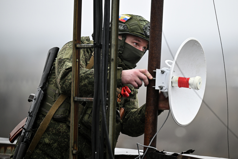 Военнослужащие ВС РФ в зоне СВО