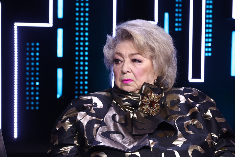 Татьяна Тарасова