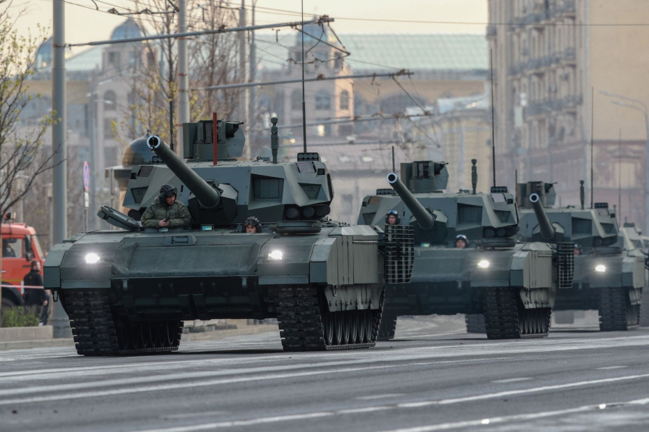 Танк Т-14 «Армата»