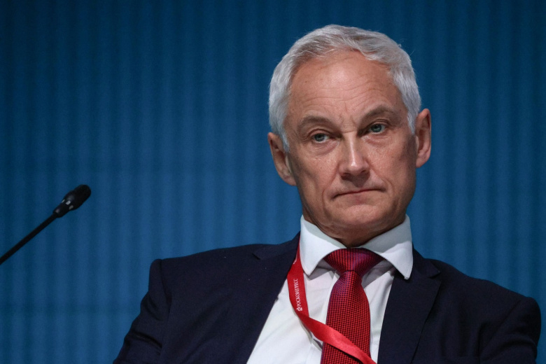 Андрей Белоусов