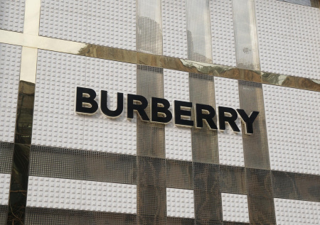 Британский производитель одежды и парфюмерии подал три заявки в Роспатент