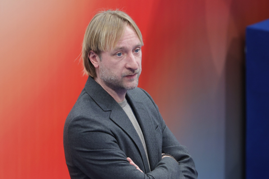 Евгений Плющенко