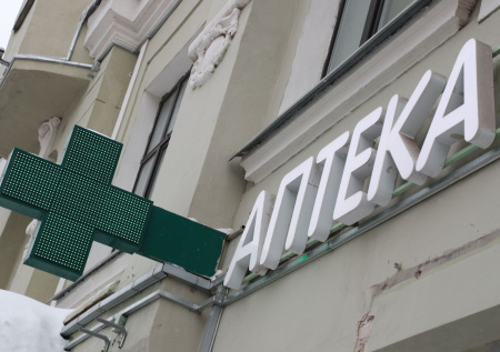 В России предложили запустить аптеки на колесах