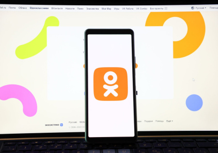 Пользователи «Одноклассников» определили лучший контент 2025 года