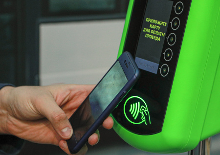 Система СберТройки может начать работать в городах Сибири и Дальнего Востока