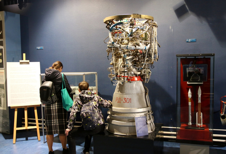 Музей космонавтики и ракетной техники имени В. П. Глушко