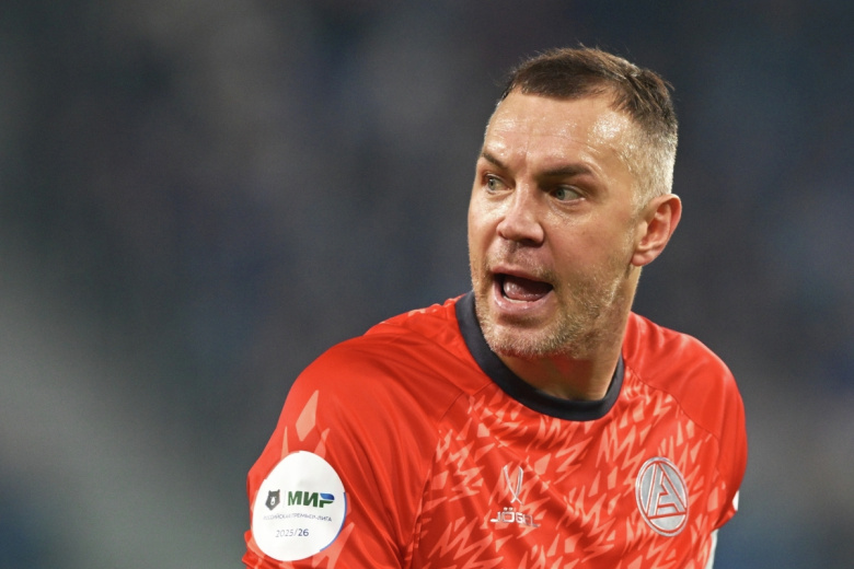 Артем Дзюба