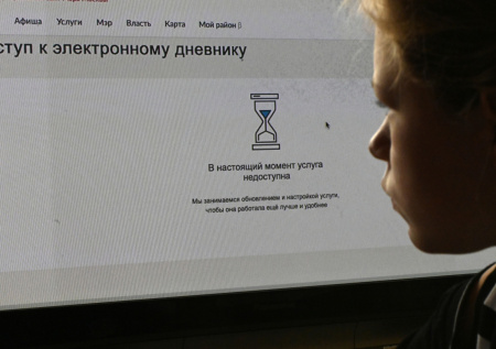 Россияне массово пожаловались на сбой в популярном сервисе для школьников