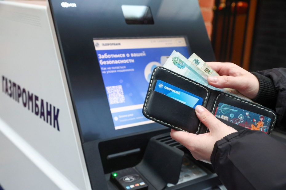 Пополнение вклада