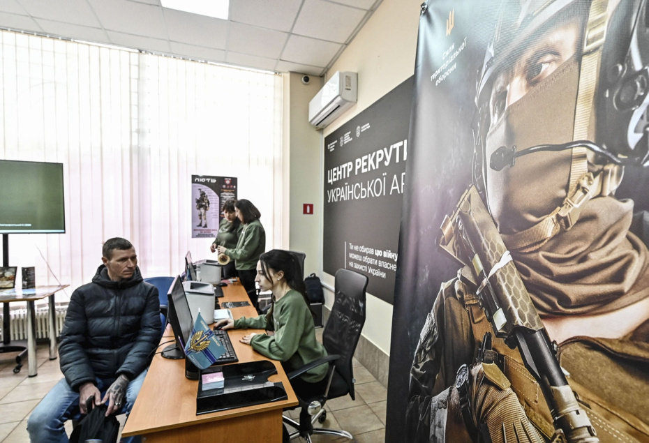 ТЦК Украины