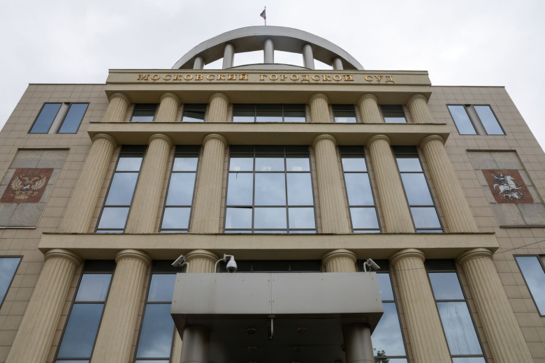Здание Мосгорсуда