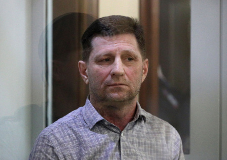 Защита Фургала оспорит приговор в 25 лет