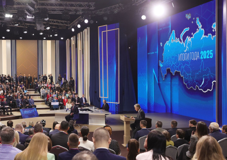 Путин оценил пользу прямой линии