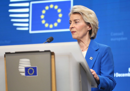 Фон дер Ляйен назвала ключевое условие для разморозки российских активов