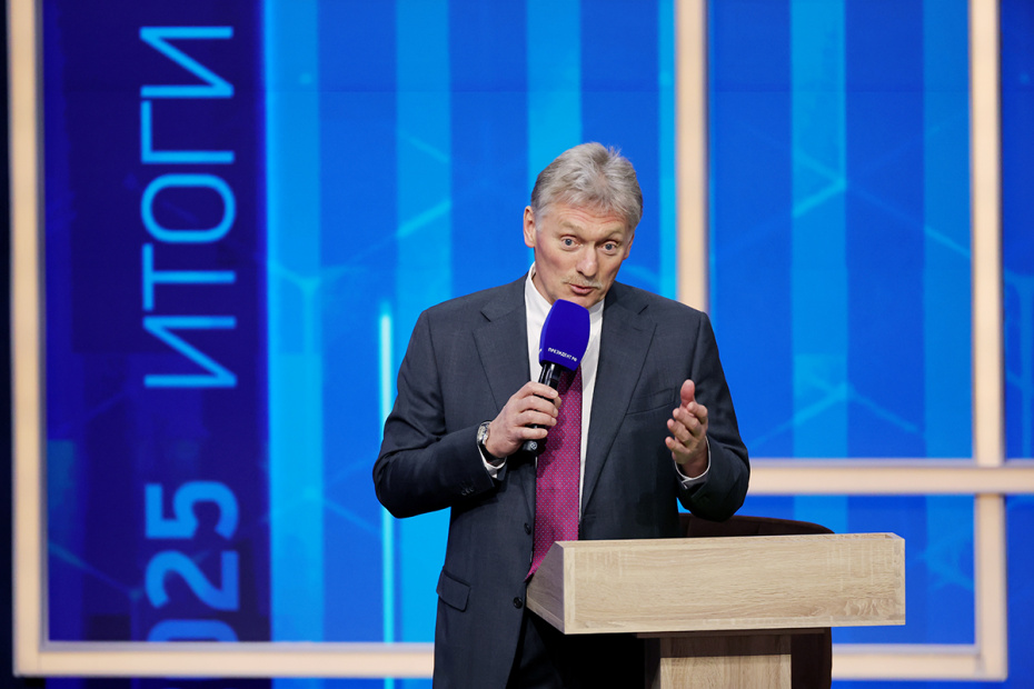 Пресс-секретарь президента РФ Дмитрий Песков перед началом прямой линии и пресс-конференции Владимира Путина