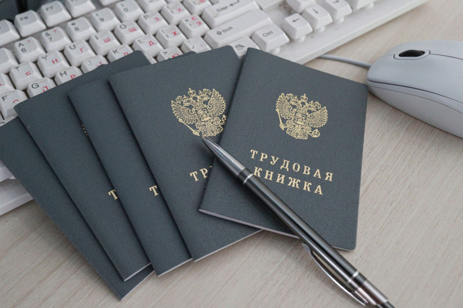 Какие праздники отмечают 20 декабря