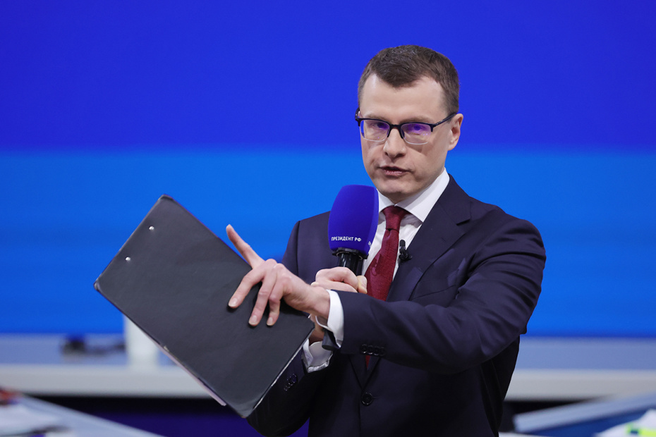 19 декабря 2025 года. Ведущий, журналист Павел Зарубин  во время специальной программы «Итоги года» с президентом РФ Владимиром Путиным