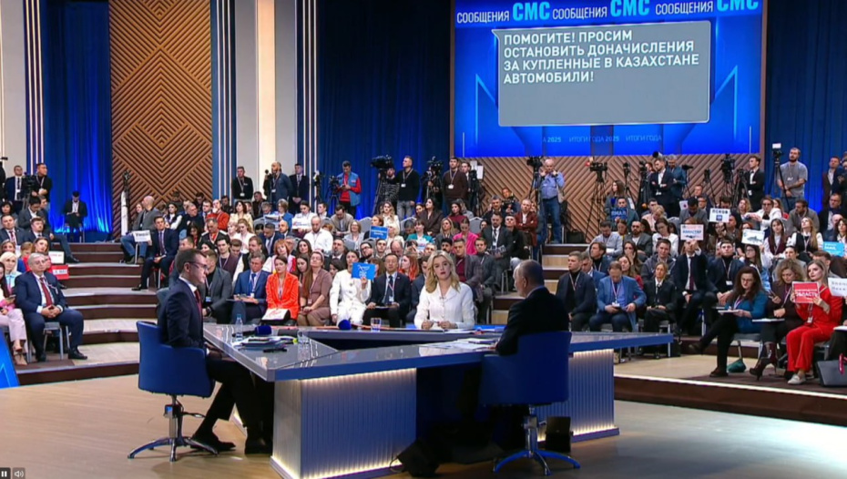 Самые лучшие вопросы на прямой линии — 2025 с Владимиром Путиным