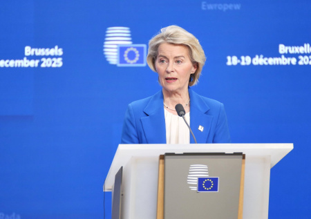 Фон дер Ляйен заявила о единогласном решении ЕС по санкциям