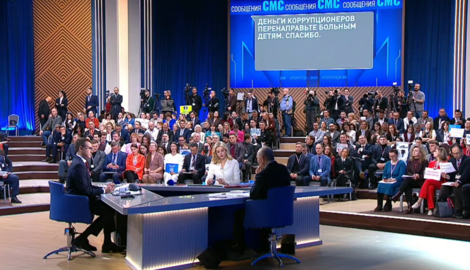 Самые лучшие вопросы на прямой линии — 2025 с Владимиром Путиным