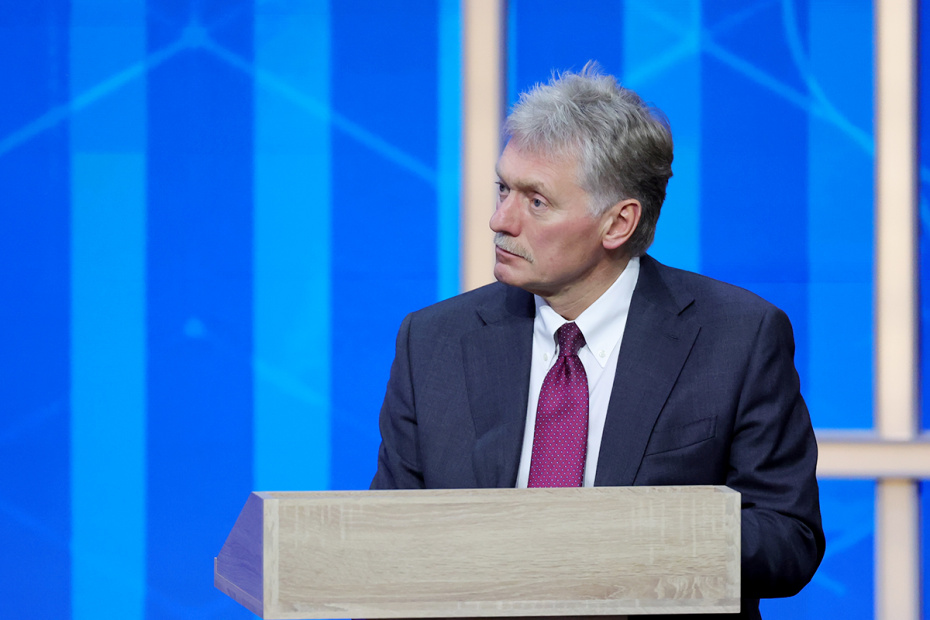 Дмитрий Песков