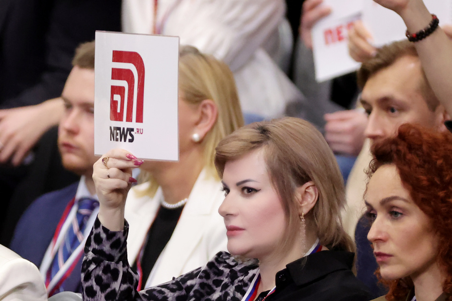 Участники программы «Итоги года» в Гостином Дворе