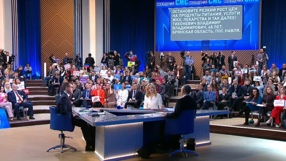 Самые лучшие вопросы на прямой линии — 2025 с Владимиром Путиным