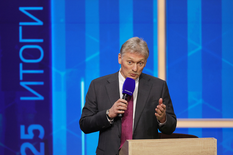 Дмитрий Песков