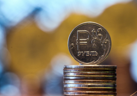 Экономист оценил вероятность снижения ключевой ставки к Новому году