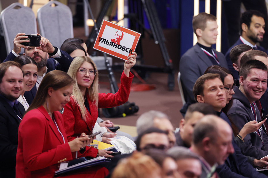 Перед началом прямой линии и пресс-конференции президента РФ Владимира Путина