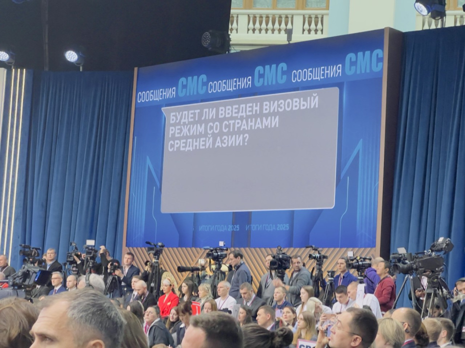 Самые лучшие вопросы на прямой линии — 2025 с Владимиром Путиным