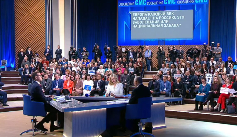 Самые лучшие вопросы на прямой линии — 2025 с Владимиром Путиным