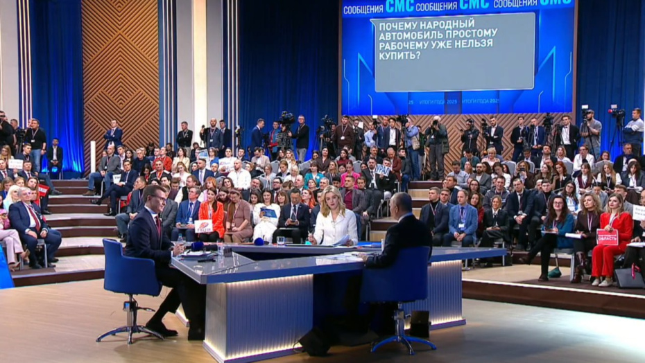 Самые лучшие вопросы на прямой линии — 2025 с Владимиром Путиным