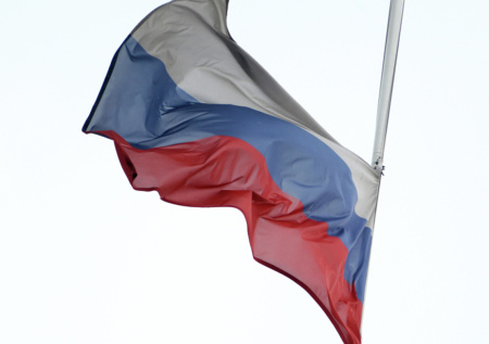 В российском городе объявили траур после атаки ВСУ