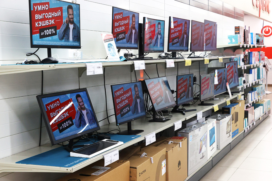 Скидки в январе: правда или миф