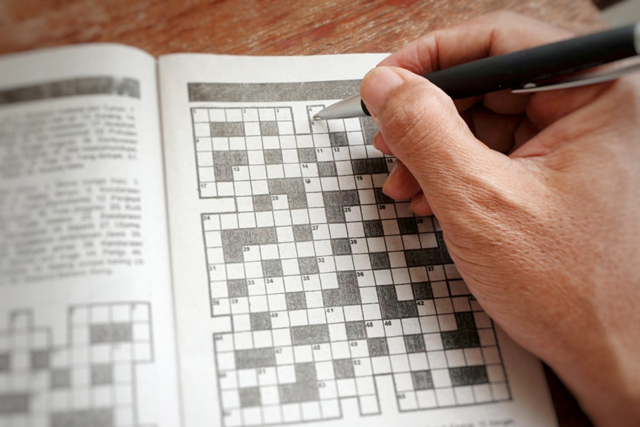 Какие праздники отмечают 21 декабря