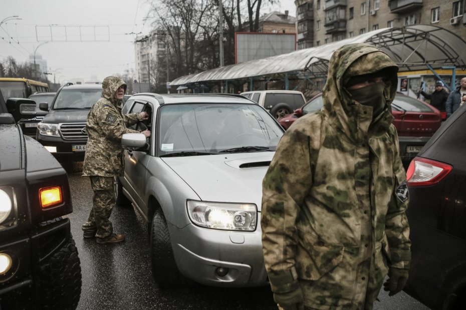 Мобилизация в ряды ВСУ