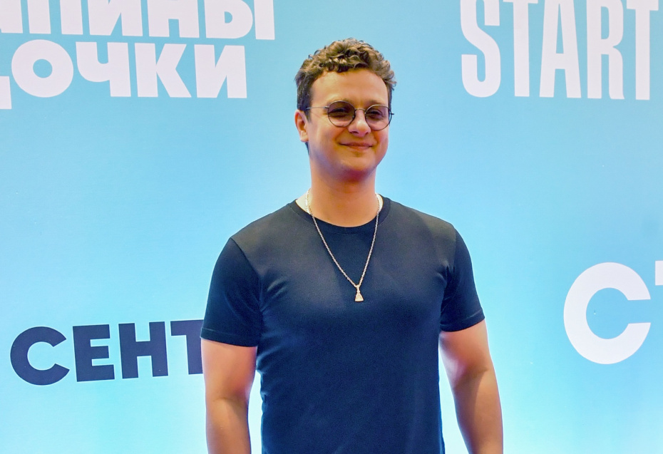 Актер Филипп Бледный