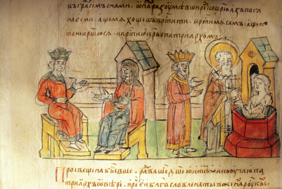 Норманнская теория: трактовка происхождения Древнерусского государства кратко простыми словами