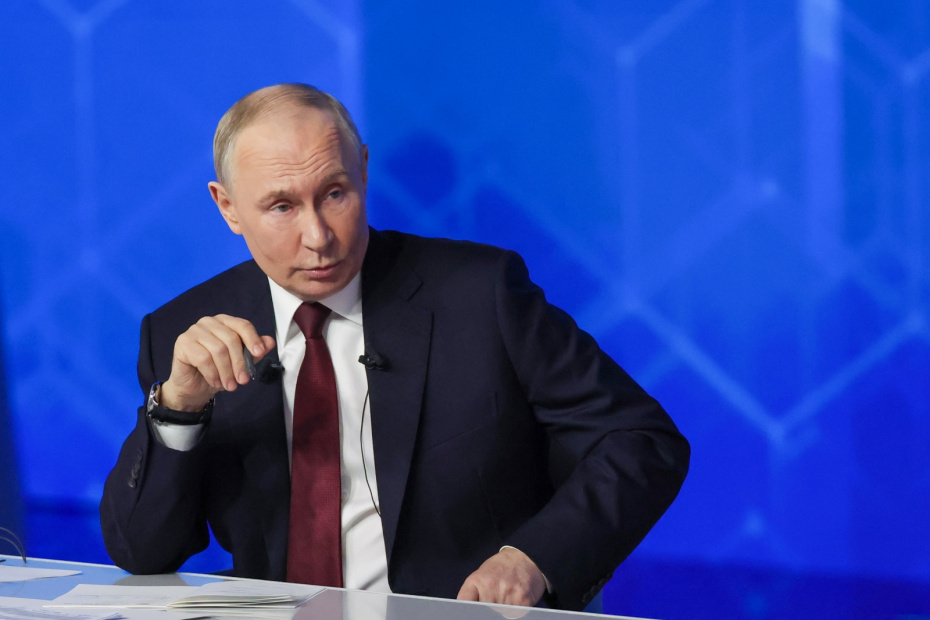 Владимир Путин