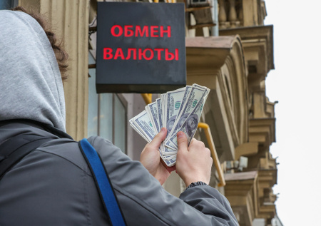 Что будет с рублем? Курс сегодня, 21 декабря, что с долларом, евро и юанем