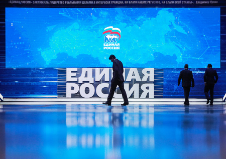 «Единая Россия» отправила на СВО квадроциклы и квадрокоптеры