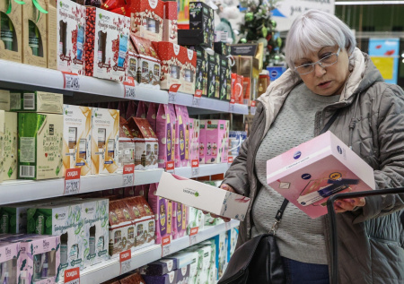 «Уменьшили аппетит»: экономист объяснил падение цен перед Новым годом