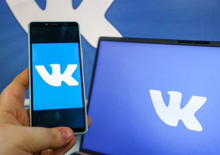 Соцсеть «ВКонтакте» стала наиболее популярной для активных авторов